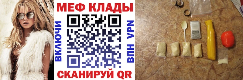Сколько стоит Сольвычегодск Гашиш  Галлюциногенные грибы  Меф  АМФ  Марихуана  КОКАИН 