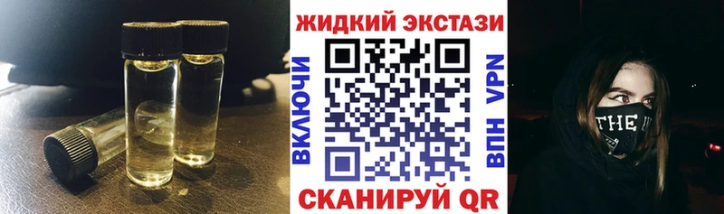 Бутират BDO 33%  Сольвычегодск 