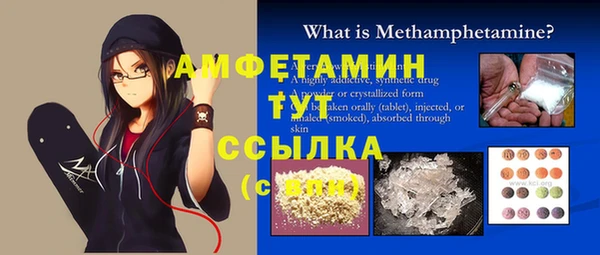 не бодяженный Армянск
