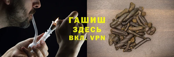 не бодяженный Армянск