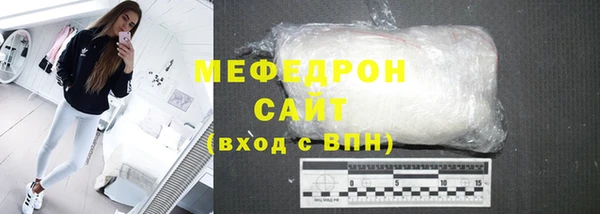 ГАЛЛЮЦИНОГЕННЫЕ ГРИБЫ Аркадак