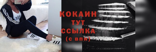 не бодяженный Армянск