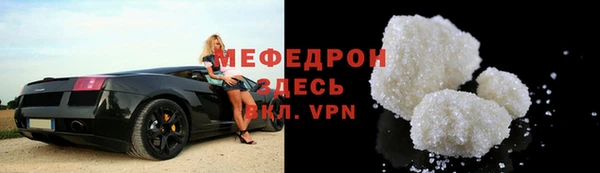 не бодяженный Армянск