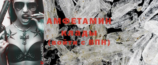 не бодяженный Армянск