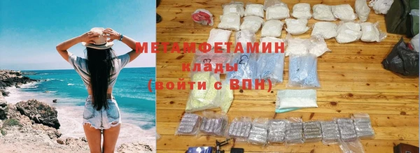 СК Гусев
