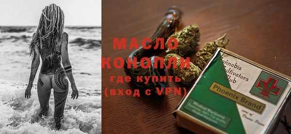 ГАЛЛЮЦИНОГЕННЫЕ ГРИБЫ Аркадак