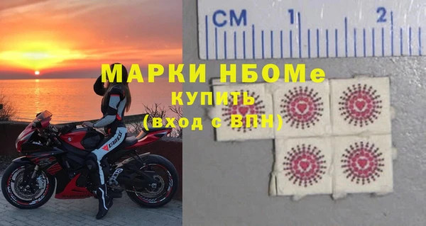 не бодяженный Армянск