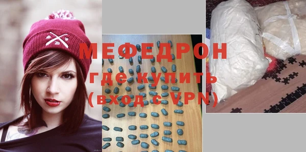 ГАЛЛЮЦИНОГЕННЫЕ ГРИБЫ Аркадак