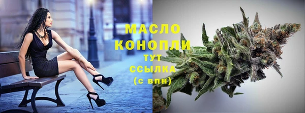 ГАЛЛЮЦИНОГЕННЫЕ ГРИБЫ Аркадак