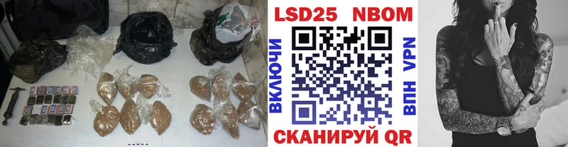 хочу   Сольвычегодск  Лсд 25 экстази ecstasy 