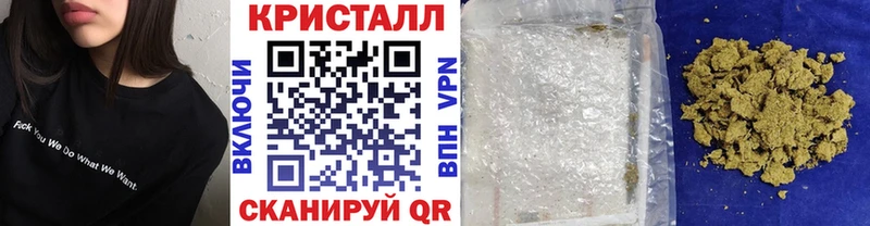 МЕТАМФЕТАМИН винт  Сольвычегодск 