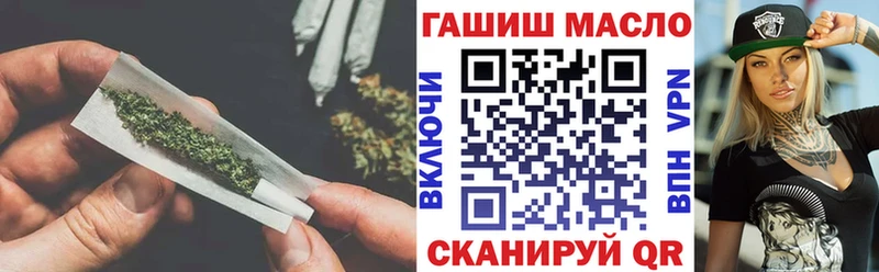 кракен ссылки  как найти закладки  Сольвычегодск  Дистиллят ТГК жижа 