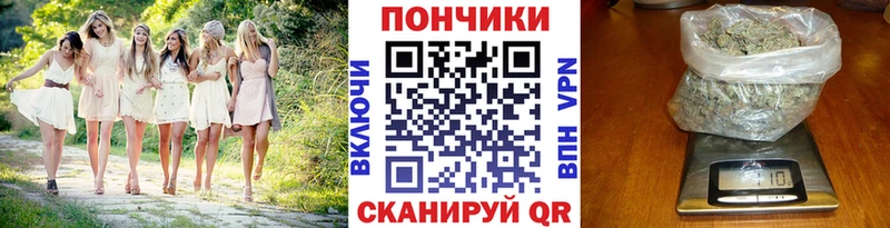 Каннабис VHQ  Сольвычегодск 